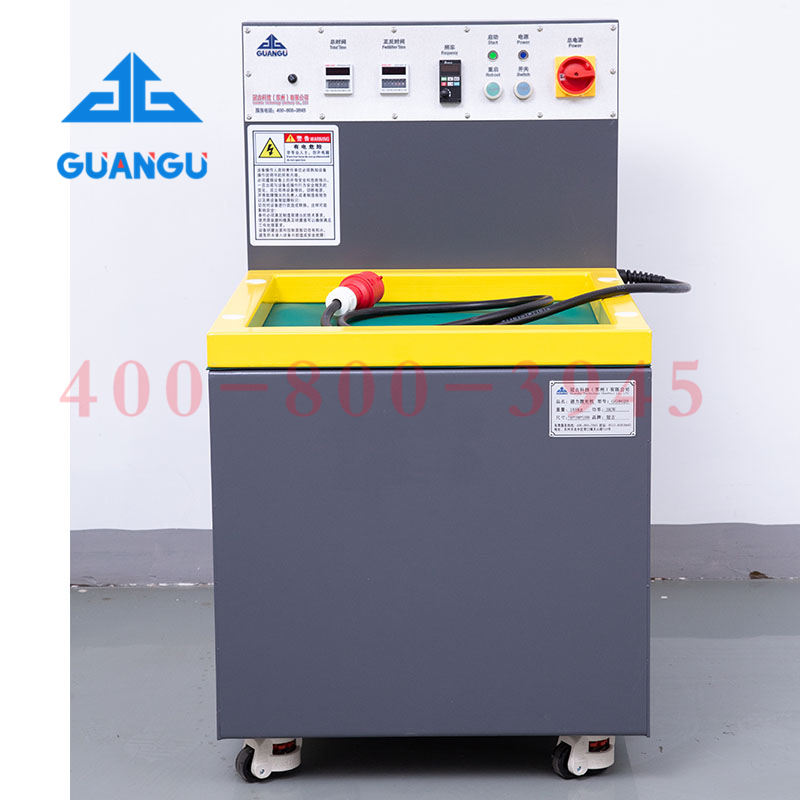 平顶山小型磁力抛光机工作原理