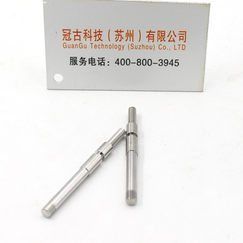 冲压不锈钢件去毛刺效果