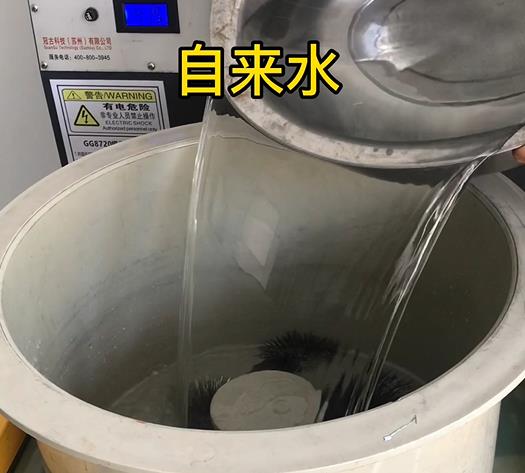 不锈钢箍抛光用水 不锈钢箍抛光用水
