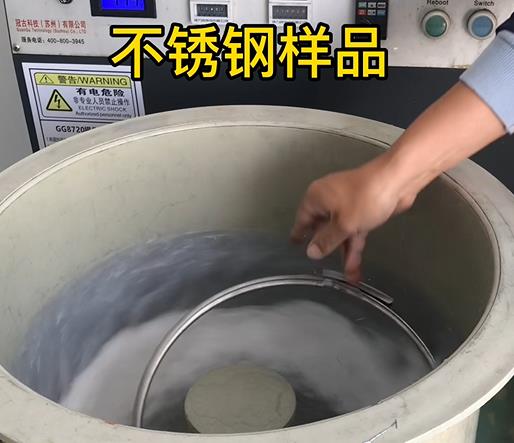 不锈钢箍样品 不锈钢箍样品