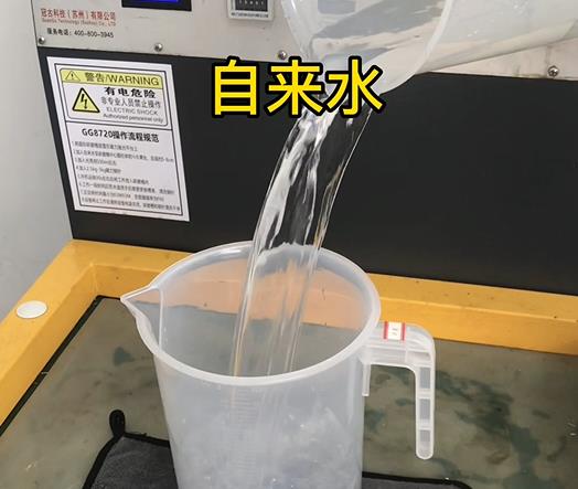 清水淹没紫铜高频机配件 清水淹没紫铜高频机配件