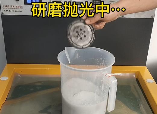 圆轮状铝件样品