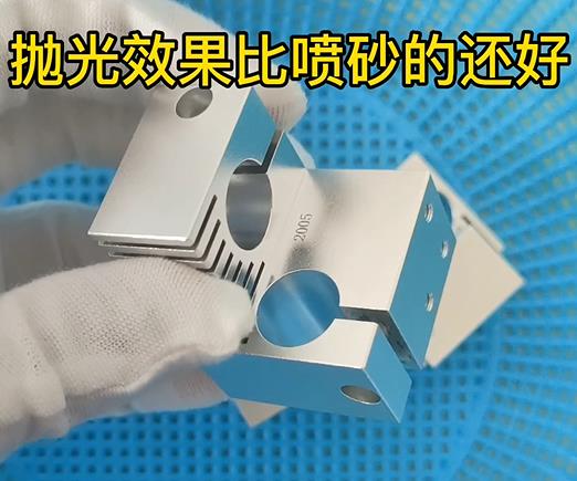 CNC机加工铝件去毛刺抛光效果 CNC机加工铝件去毛刺抛光效果