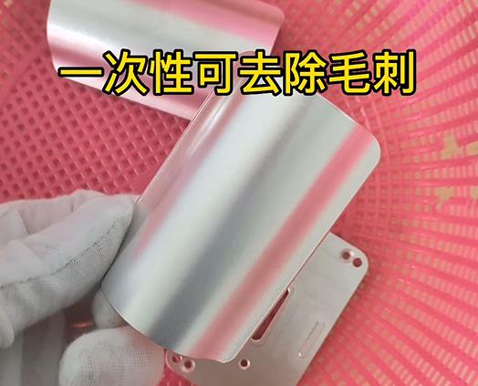 CNC机加工铝件清洗去毛刺效果 CNC机加工铝件清洗去毛刺效果