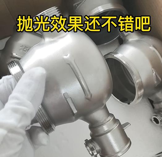 不锈钢水表外壳抛光清洗去毛刺效果 不锈钢水表外壳抛光清洗去毛刺效果